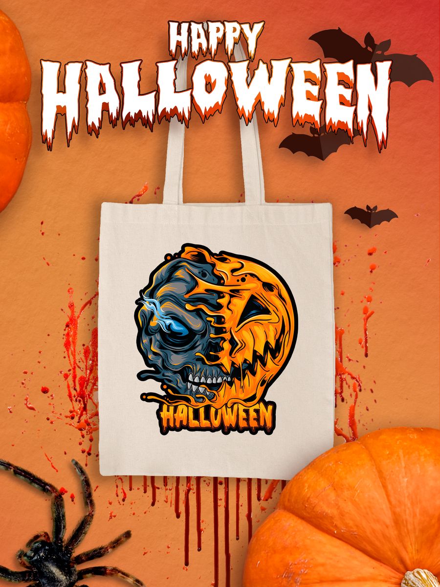 картинка Хеллоуин Helloween Тыква Зомби Скелеты от магазина Каждому Своё
