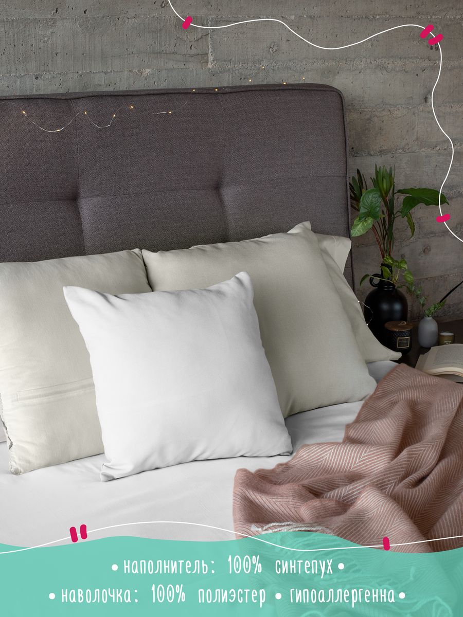 картинка Новогодняя подушка Stray Kids SKZOO Стрей Страй кидс K-pop от магазина Каждому Своё