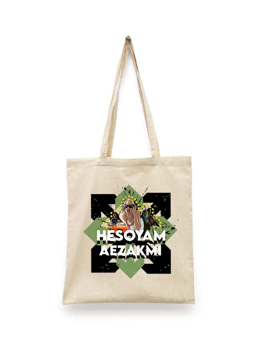 картинка игра ГТА (GTA 5), Grand Theft Auto читы от магазина Каждому Своё