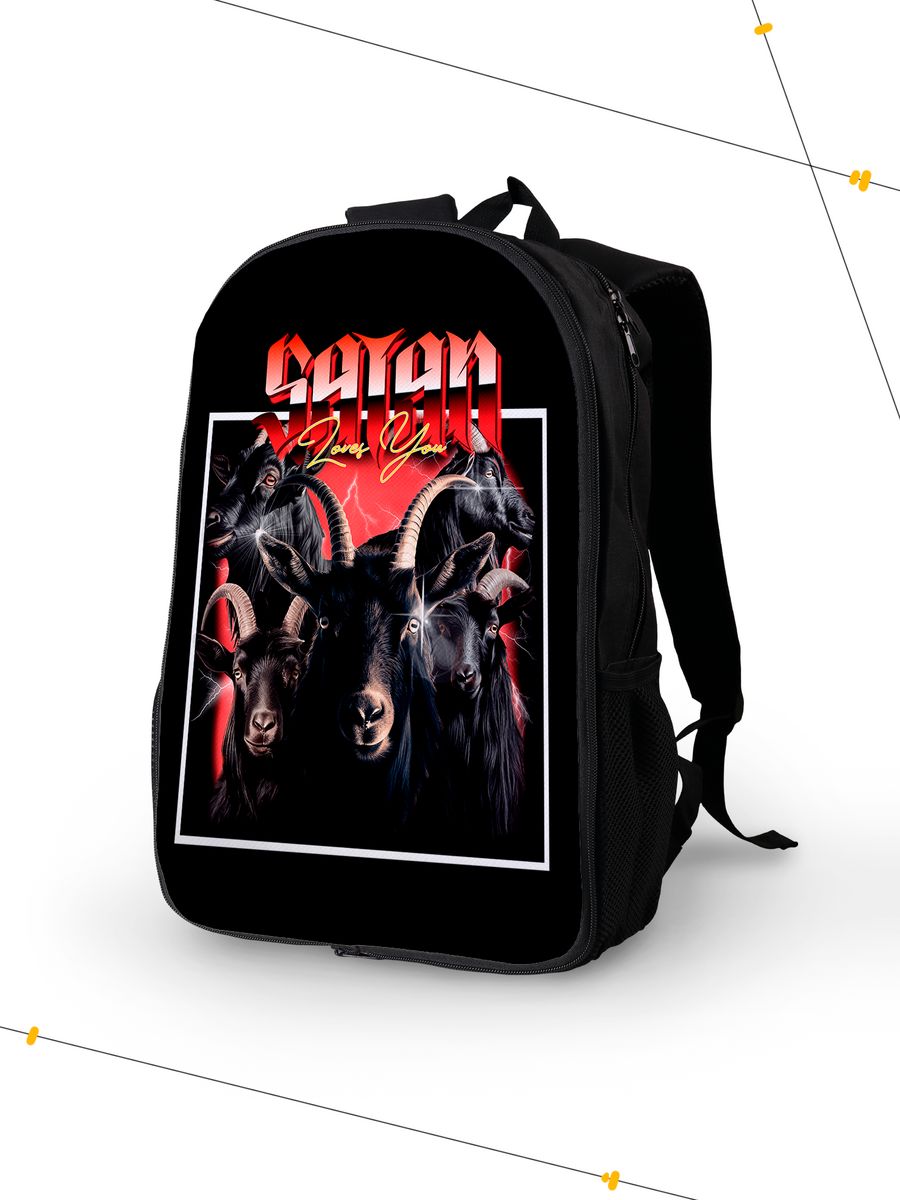картинка Рюкзак|Животные|Satan Love You|Сатана Любит Тебя|Козлы от магазина Каждому Своё