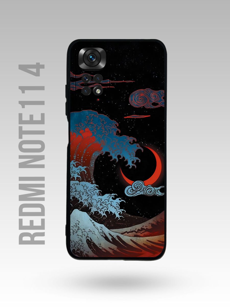 картинка Чехол на Redmi Note 11 4 Японский Стиль|Волна в Канагаве от магазина Каждому Своё