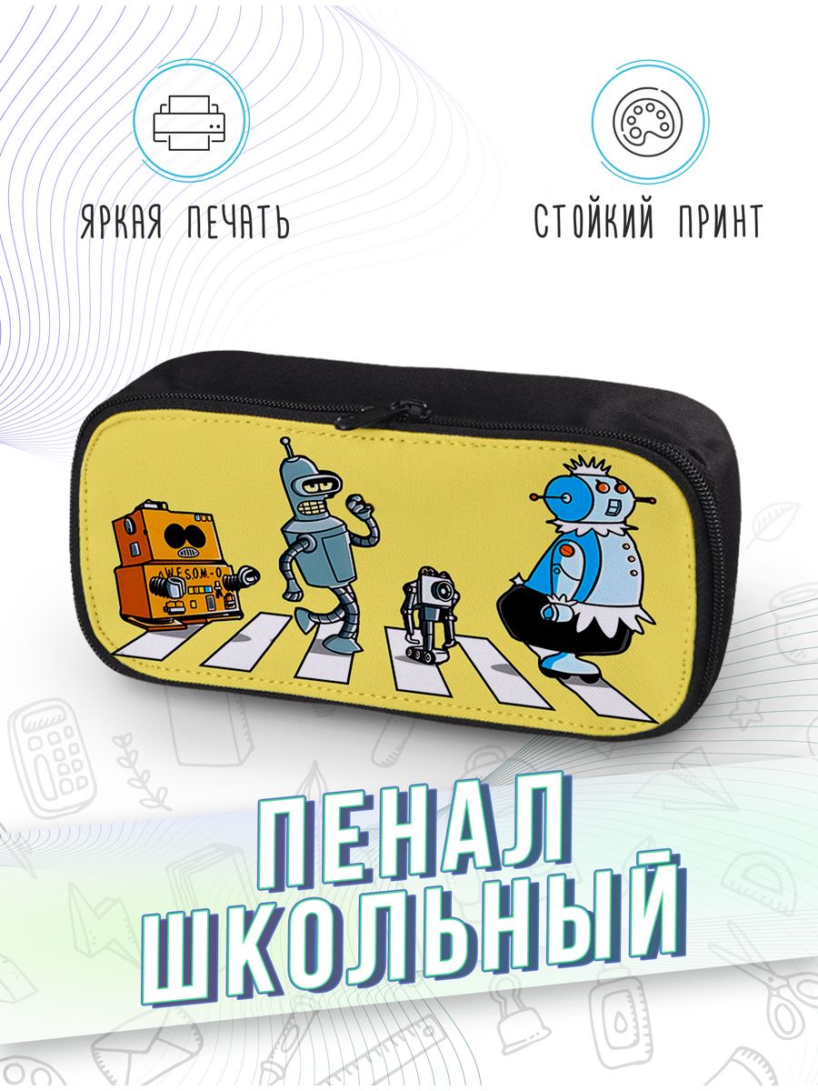 картинка Пенал школьный |Футурама|Лило|Фрай|Бендер|Джетсоны|Рози от магазина Каждому Своё