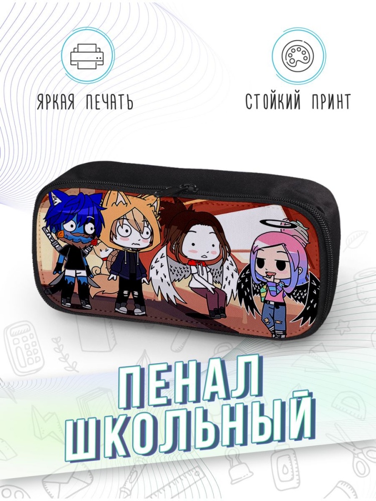 картинка Пенал школьный Roblox Роблокс УЛЙ Ульянка Лана кошка Йоши от магазина Каждому Своё