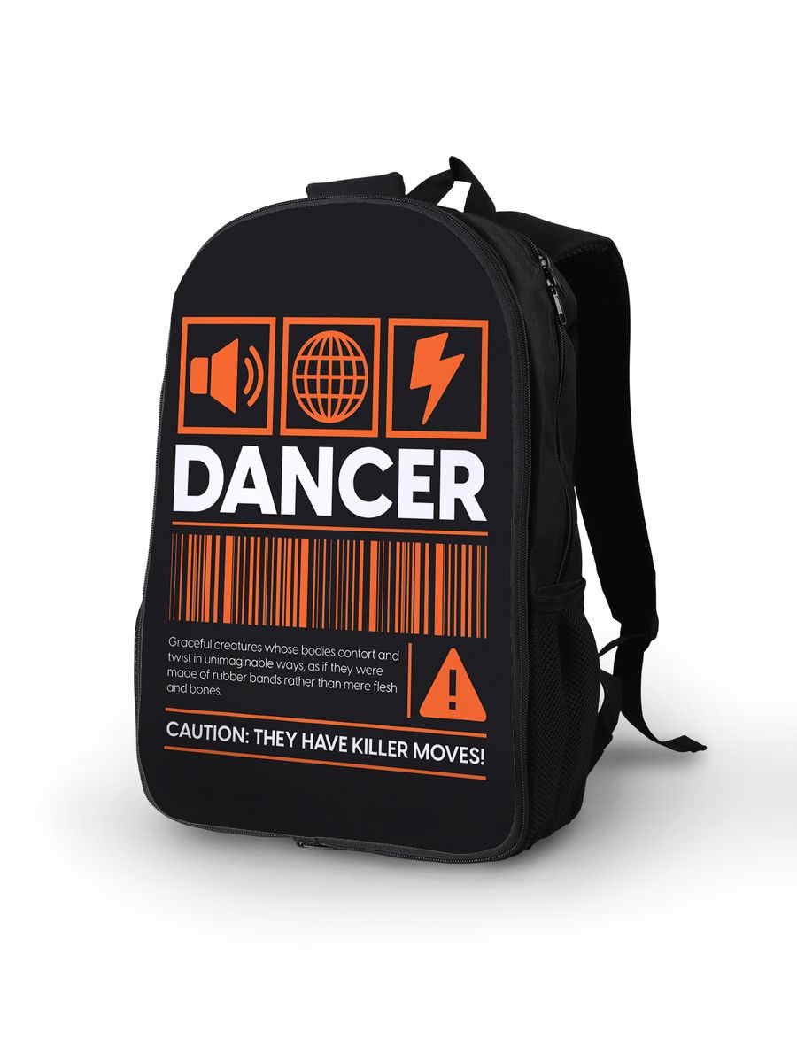 картинка Рюкзак|Dancer|Танцор|Знаки Опасности|Штрихкод от магазина Каждому Своё