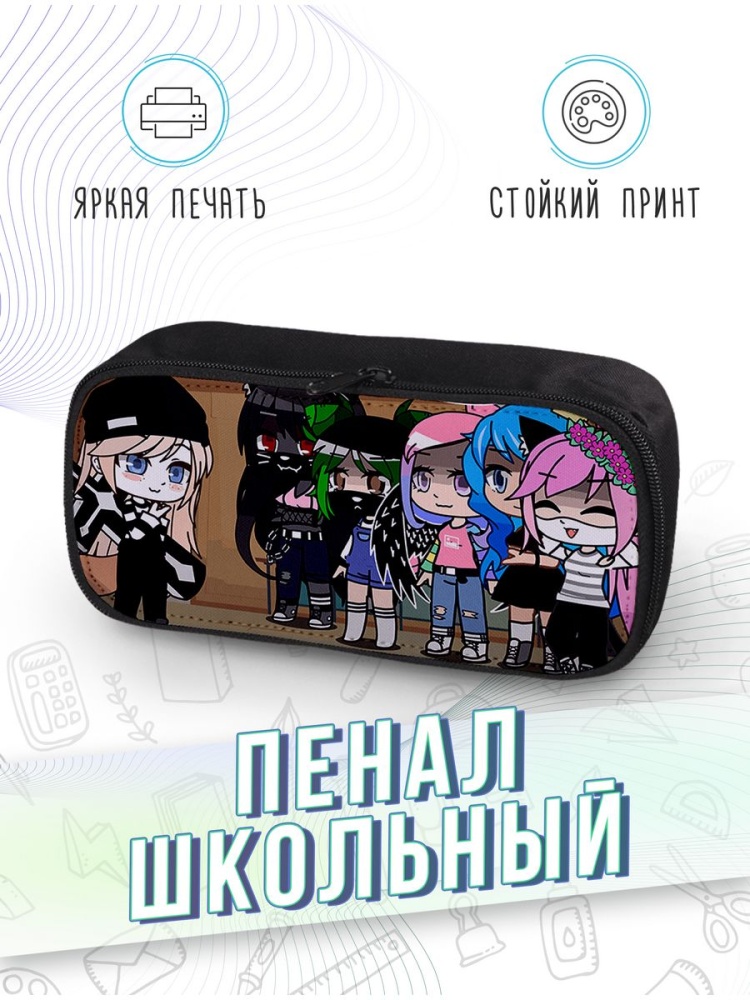 картинка Пенал школьный Roblox Роблокс УЛЙ Ульянка Лана кошка Йоши от магазина Каждому Своё