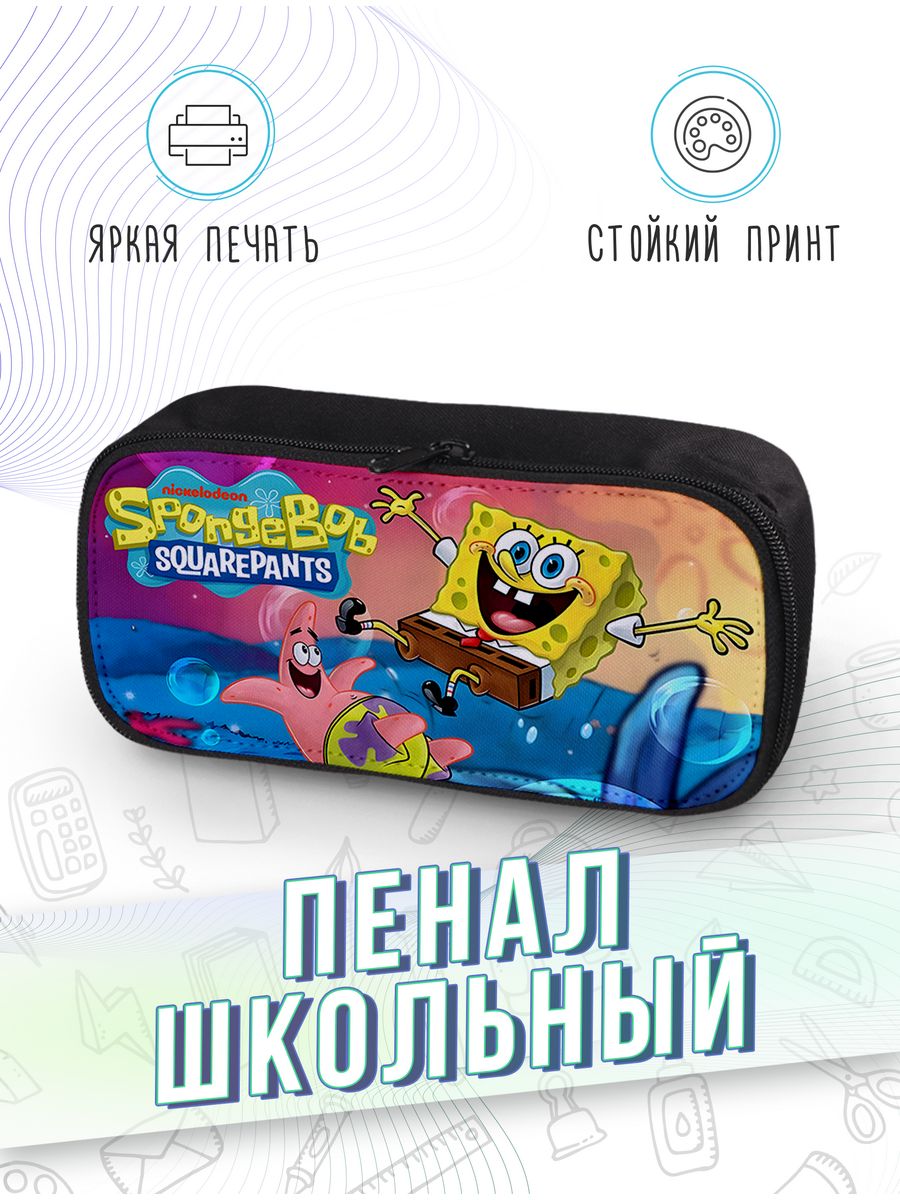 картинка Пенал школьный SpongeBob SquarePants Губка Боб от магазина Каждому Своё