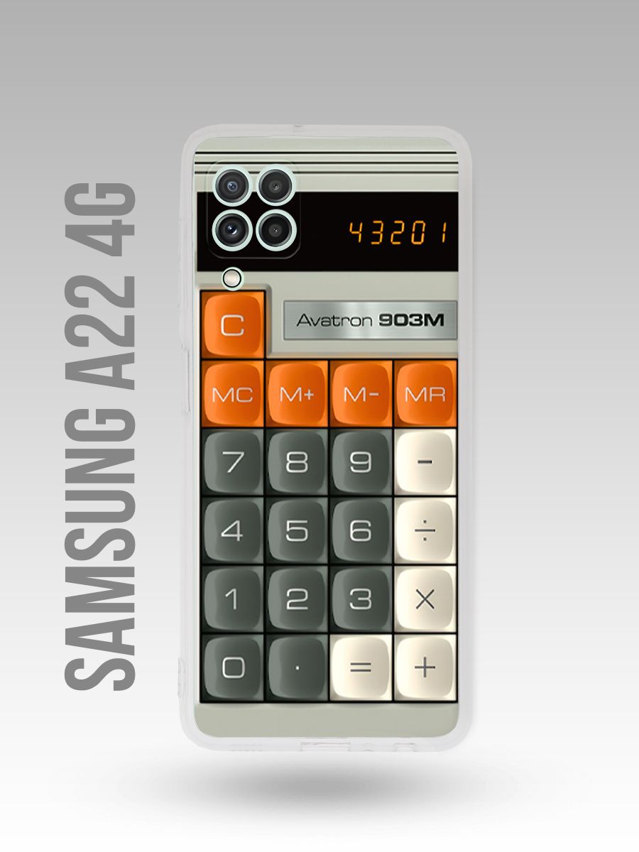 картинка Чехол на Samsung A22 Калькулятор|СССР|Винтаж|Ретро Стиль от магазина Каждому Своё