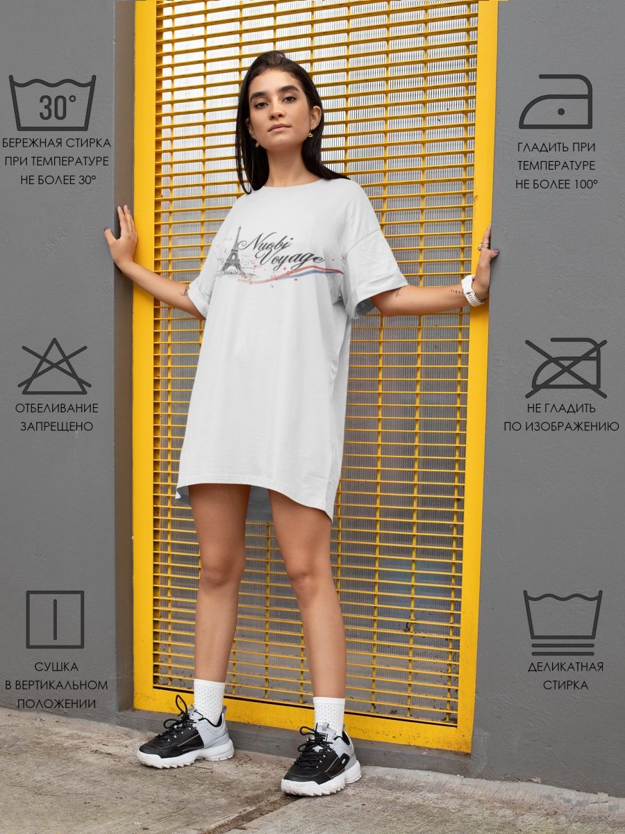 картинка Платье с принтом Yep still single от магазина Каждому Своё