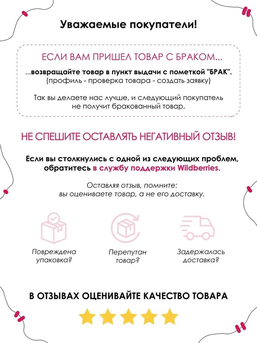 картинка Советская Рок Группа Алиса|Кинчев от магазина Каждому Своё