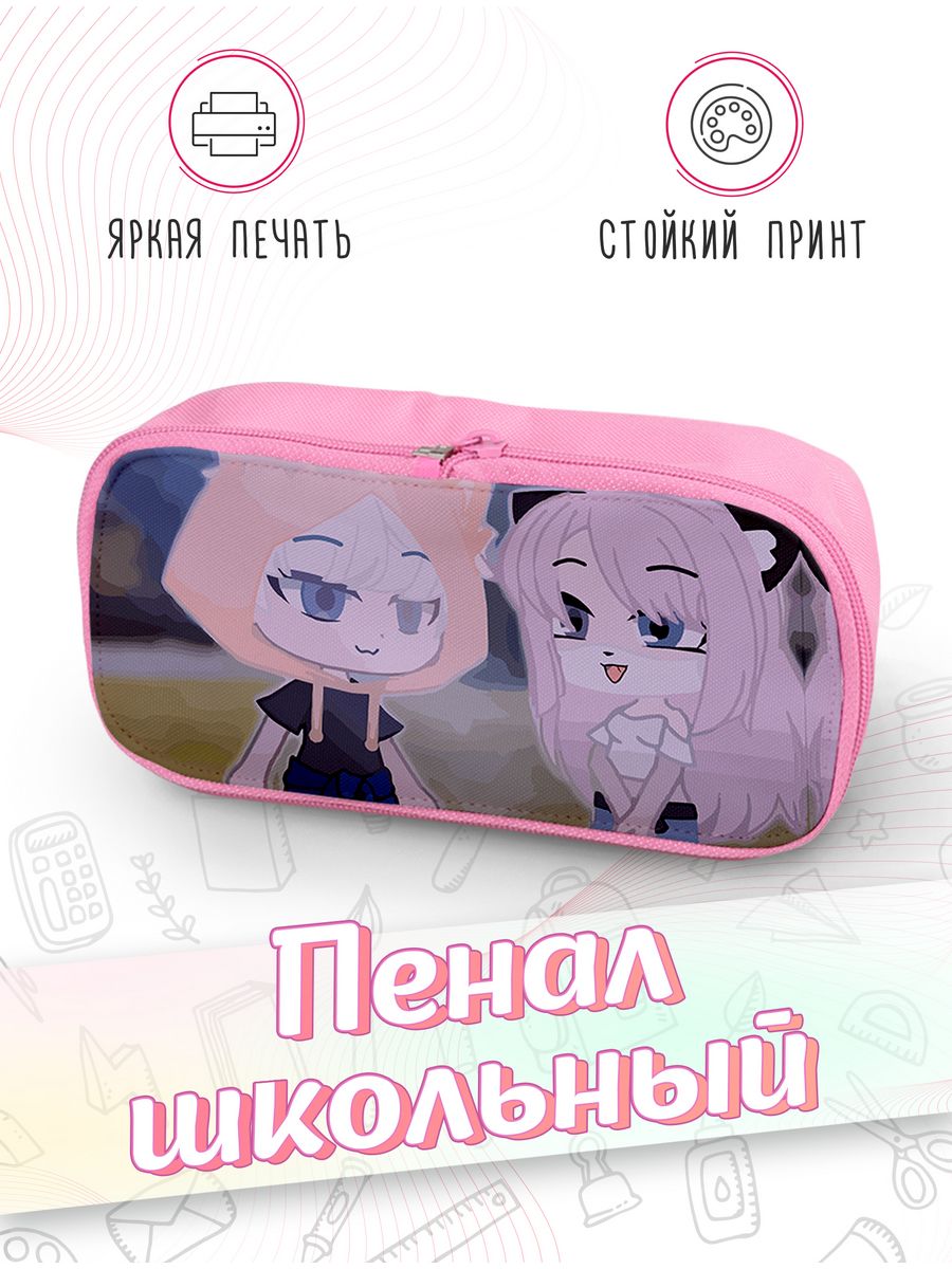 картинка Пенал школьный Roblox Роблокс УЛЙ Ульянка Лана кошка Йоши от магазина Каждому Своё