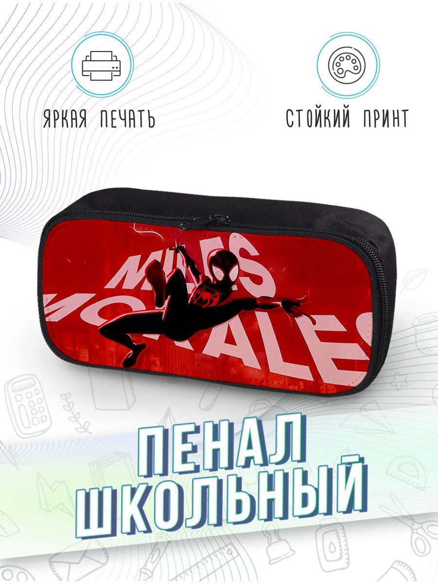 картинка Пенал школьный Марвел Marvel Человек паук Spider-Man от магазина Каждому Своё