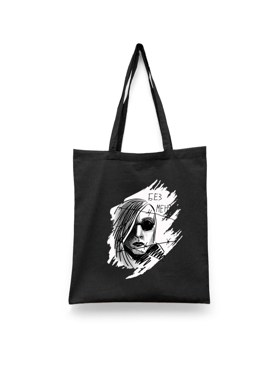 картинка Рок| Гражданская оборона|Егор Летов от магазина Каждому Своё