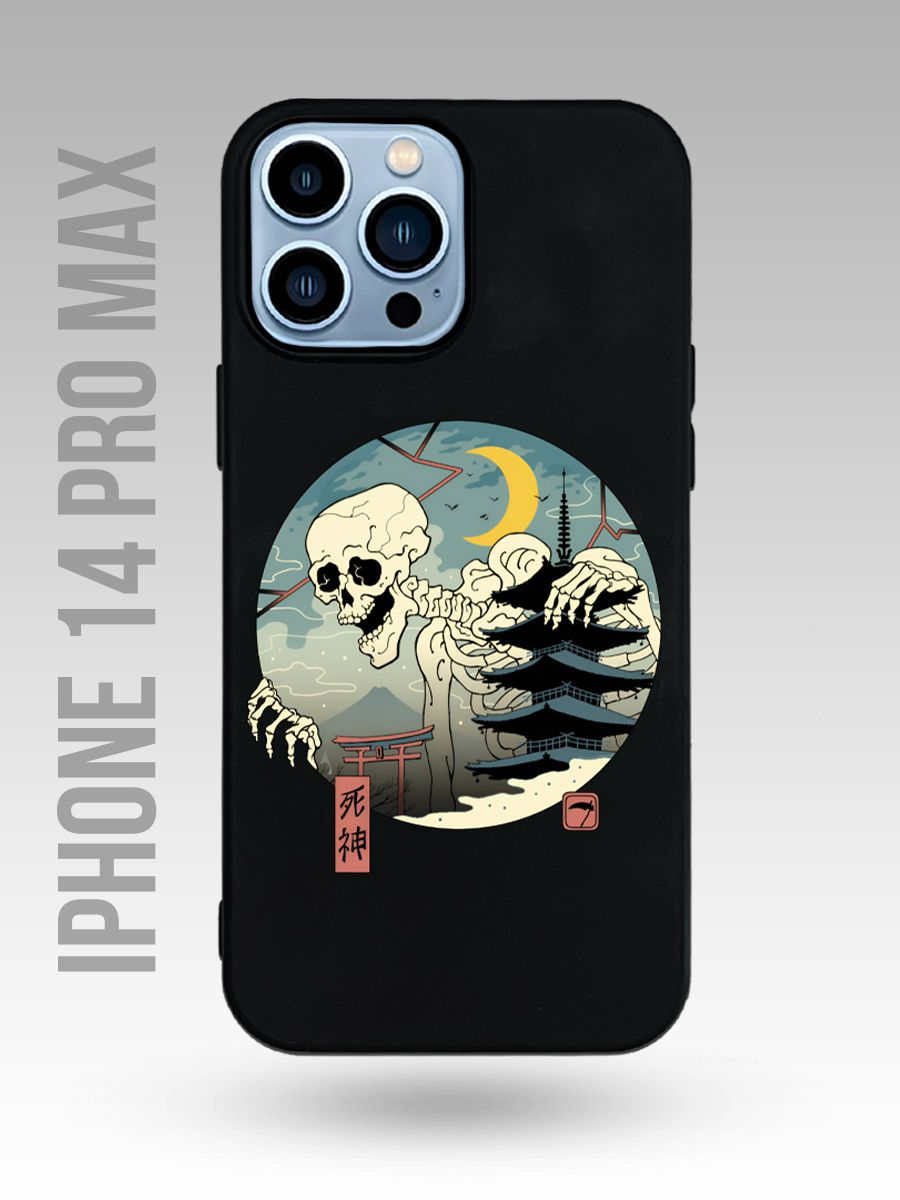 картинка Чехол на Iphone 14 Pro Max Японский Стиль|Скелет|Гигант от магазина Каждому Своё