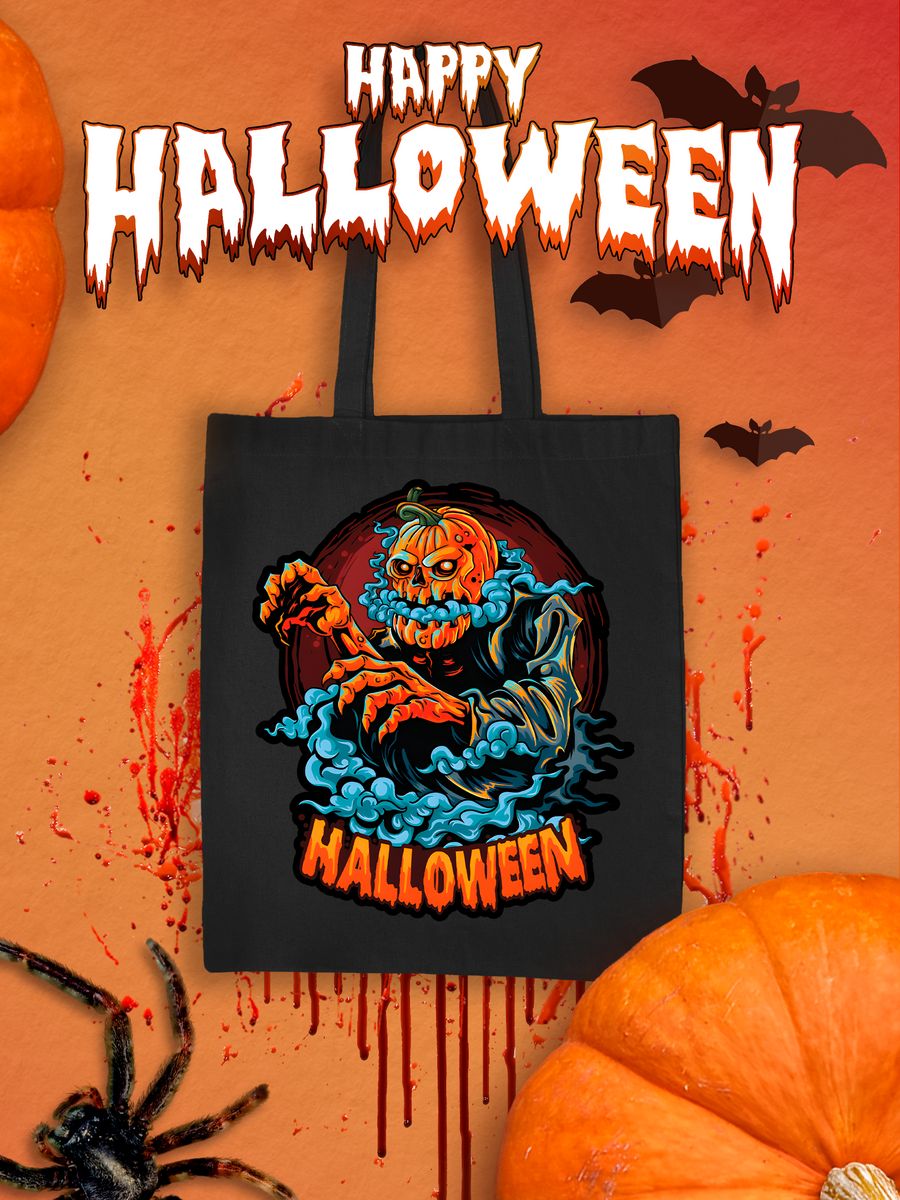 картинка Хеллоуин Helloween Тыква Зомби Скелеты от магазина Каждому Своё