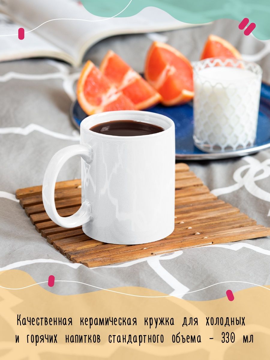 картинка Егор Крид|Холостяк|Блогер|Певец|Артист от магазина Каждому Своё