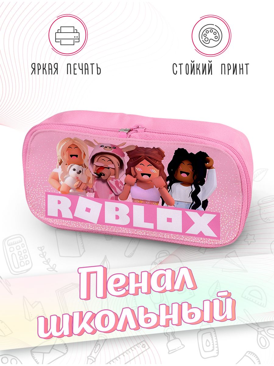 картинка Пенал школьный Роблокс Roblox Игра Игровая онлайн-платформа от магазина Каждому Своё