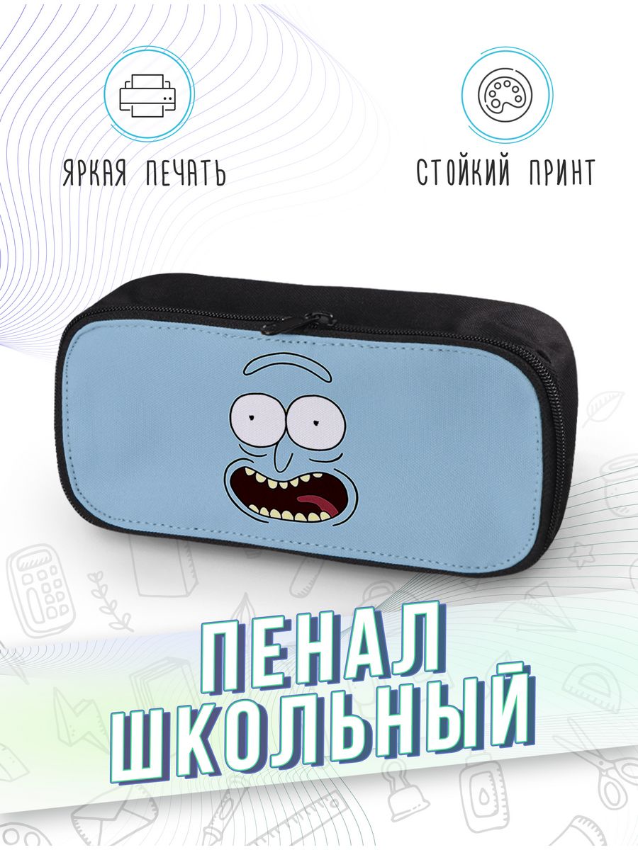 картинка Пенал школьный Rick and Morty Рик и Морти от магазина Каждому Своё