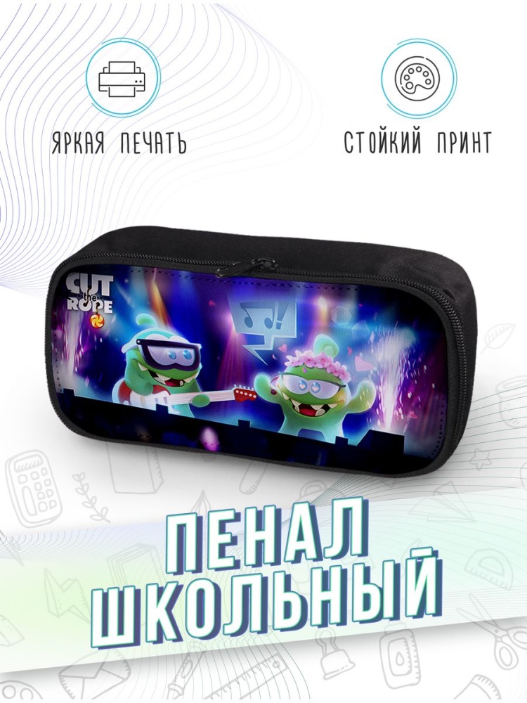 картинка Пенал школьный Ам Ням Om Nom Мультсериал Игра от магазина Каждому Своё