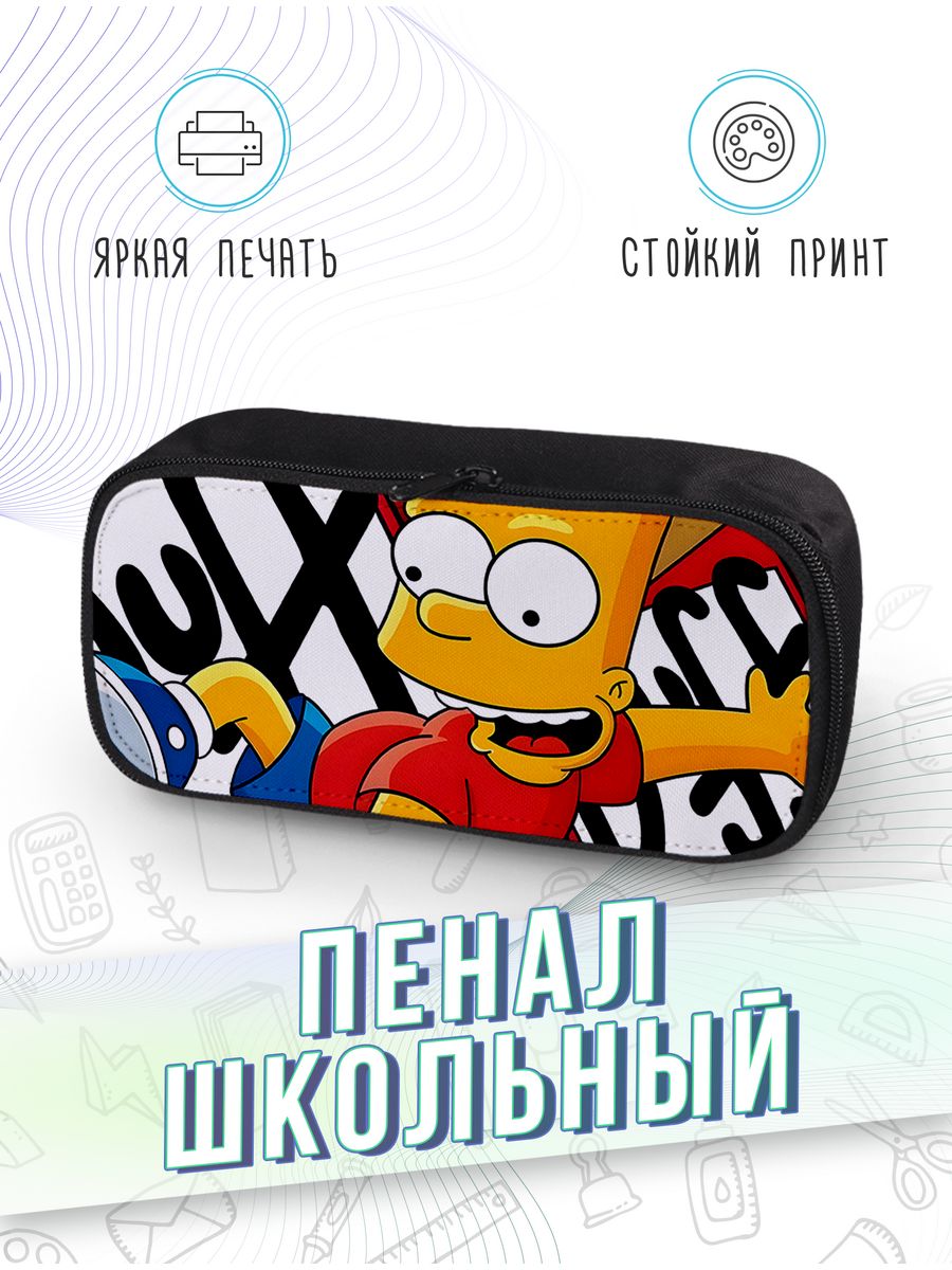 картинка Пенал школьный Симпсоны / The Simpsons от магазина Каждому Своё