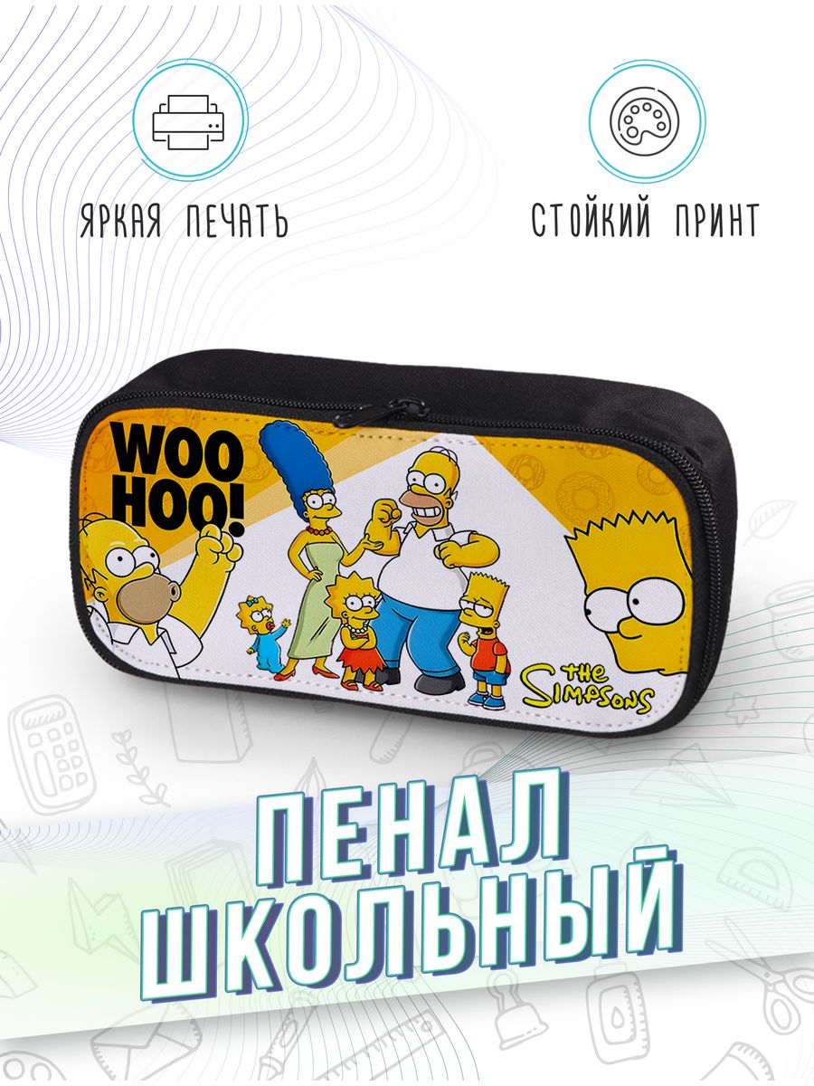 картинка Пенал школьный Симпсоны / The Simpsons от магазина Каждому Своё