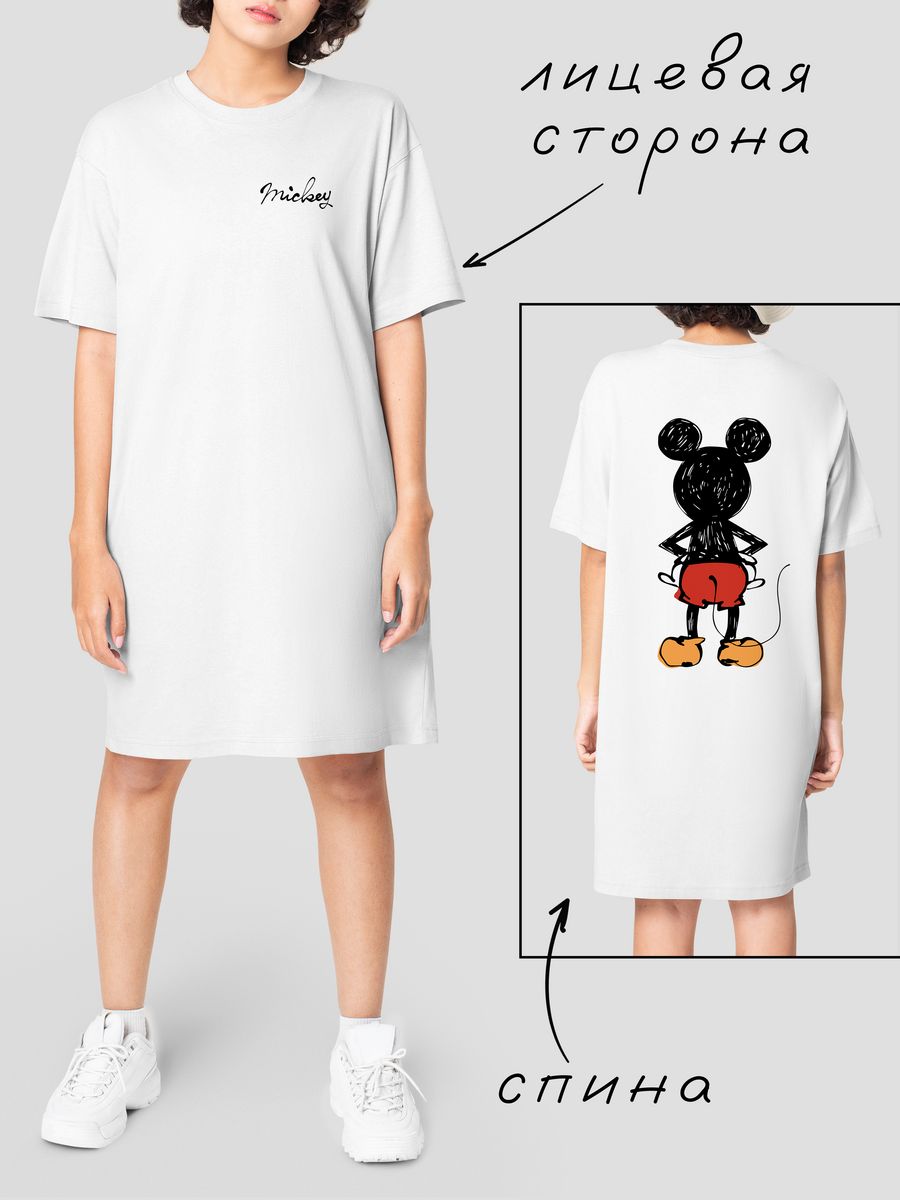 картинка Платье | Mickey Mouse|Микки Маус| Дисней от магазина Каждому Своё