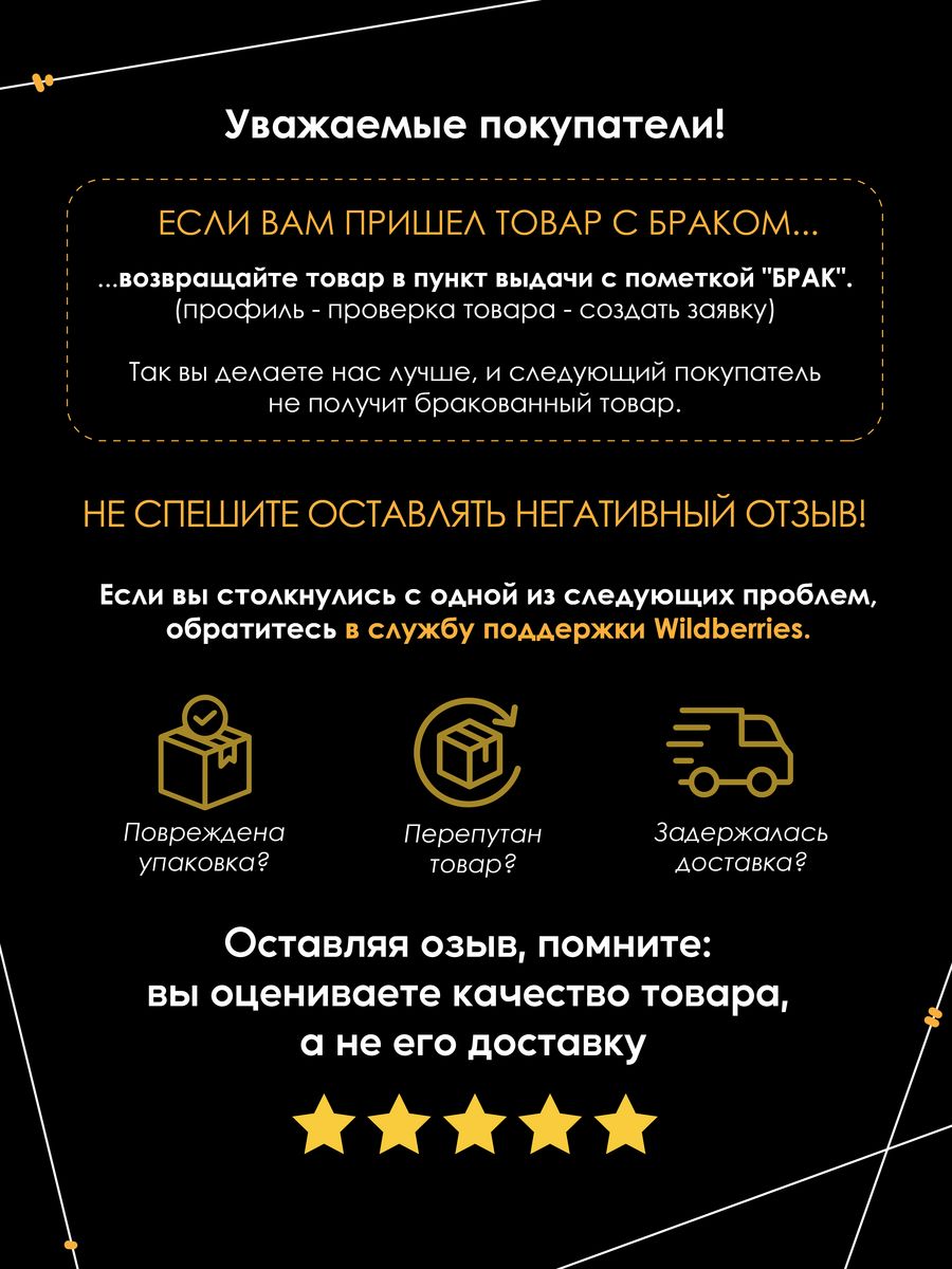 картинка Кружка|My Spirit Animal|Животное Моей Души|Опоссум от магазина Каждому Своё