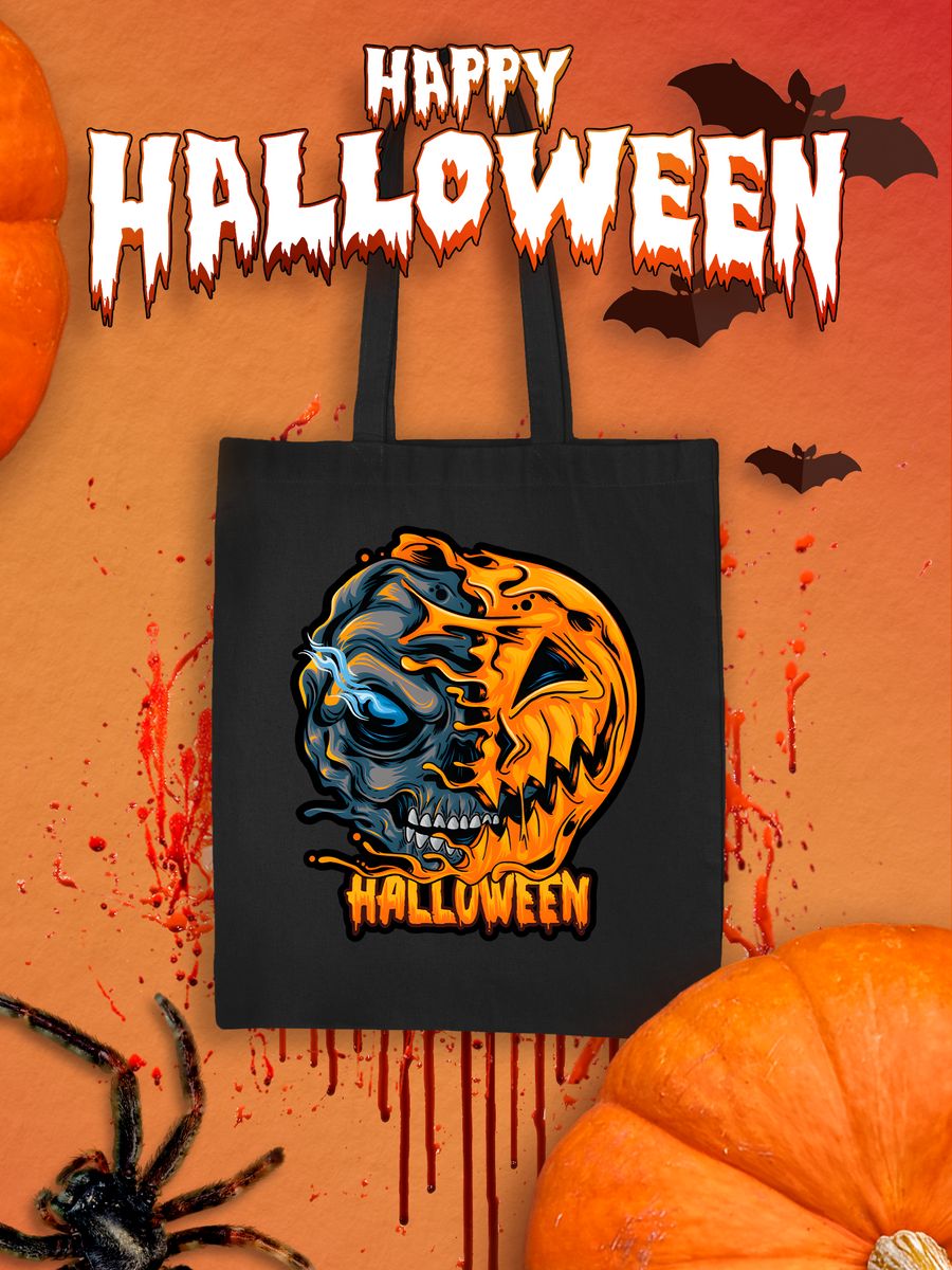 картинка Хеллоуин Helloween Тыква Зомби Скелеты от магазина Каждому Своё