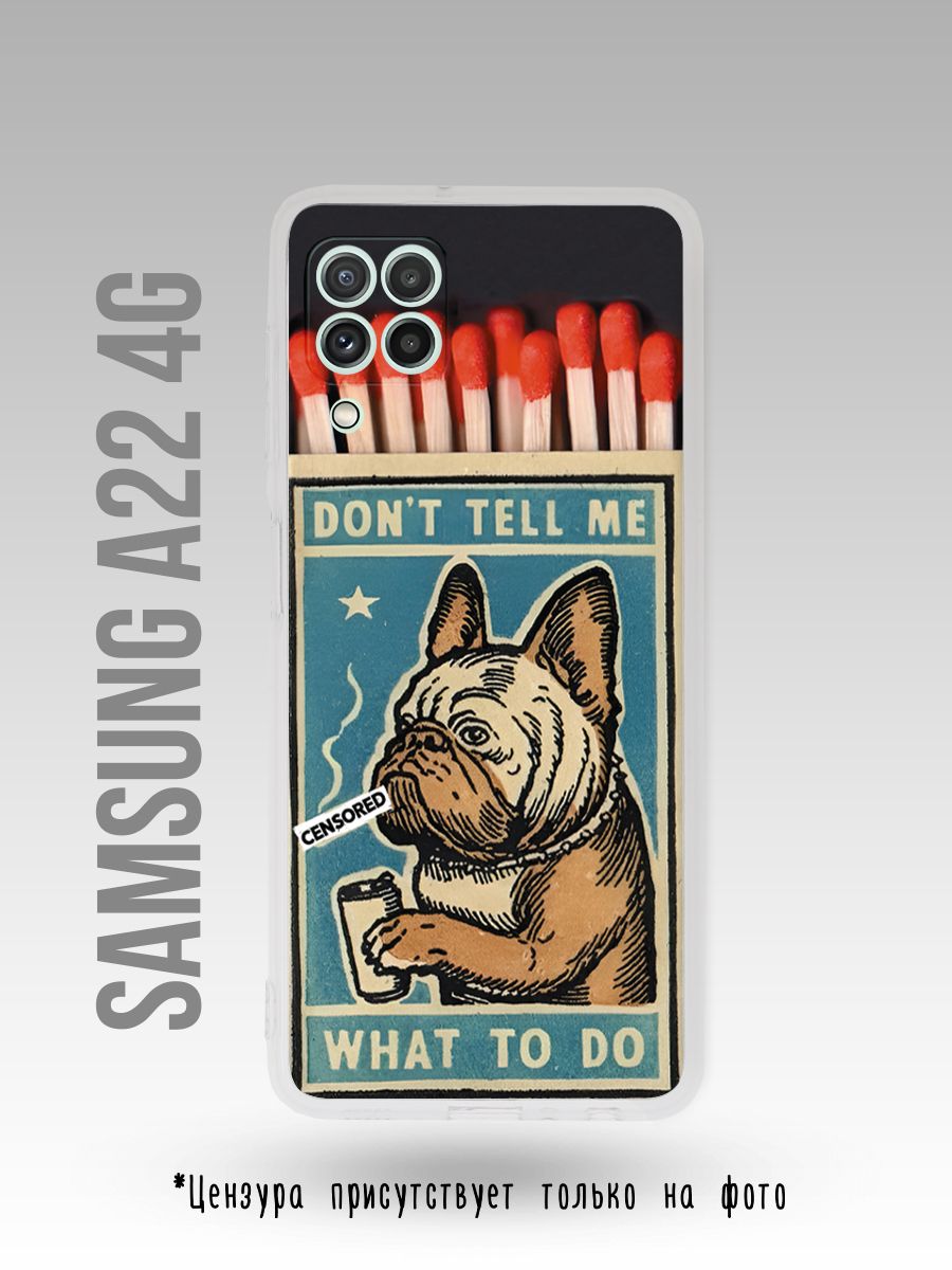 картинка Чехол на Samsung A22 Бульдог|Винтажный плакат|Ретро стиль от магазина Каждому Своё