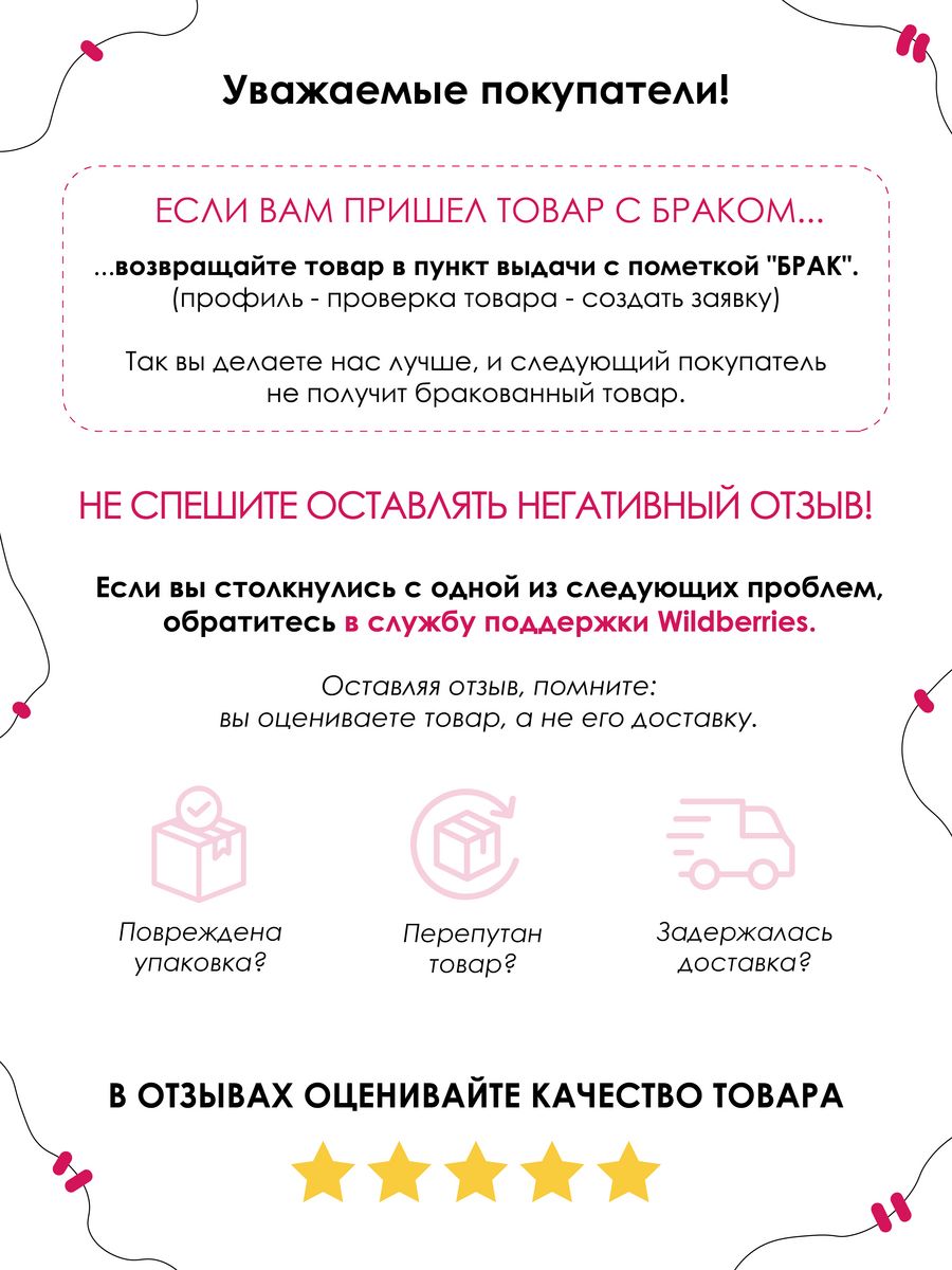 картинка Картина|Абстракция|Психоделика|Гора|Солнце|Закат|Река от магазина Каждому Своё