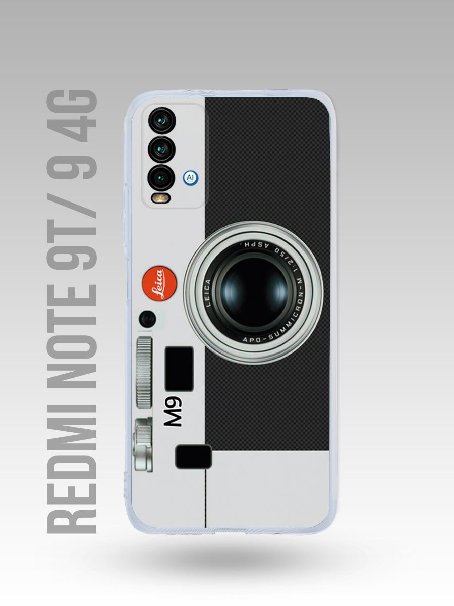 картинка Чехол на Xiaomi Redmi Note 9/9T Фотоаппарат|Ретро Стиль от магазина Каждому Своё