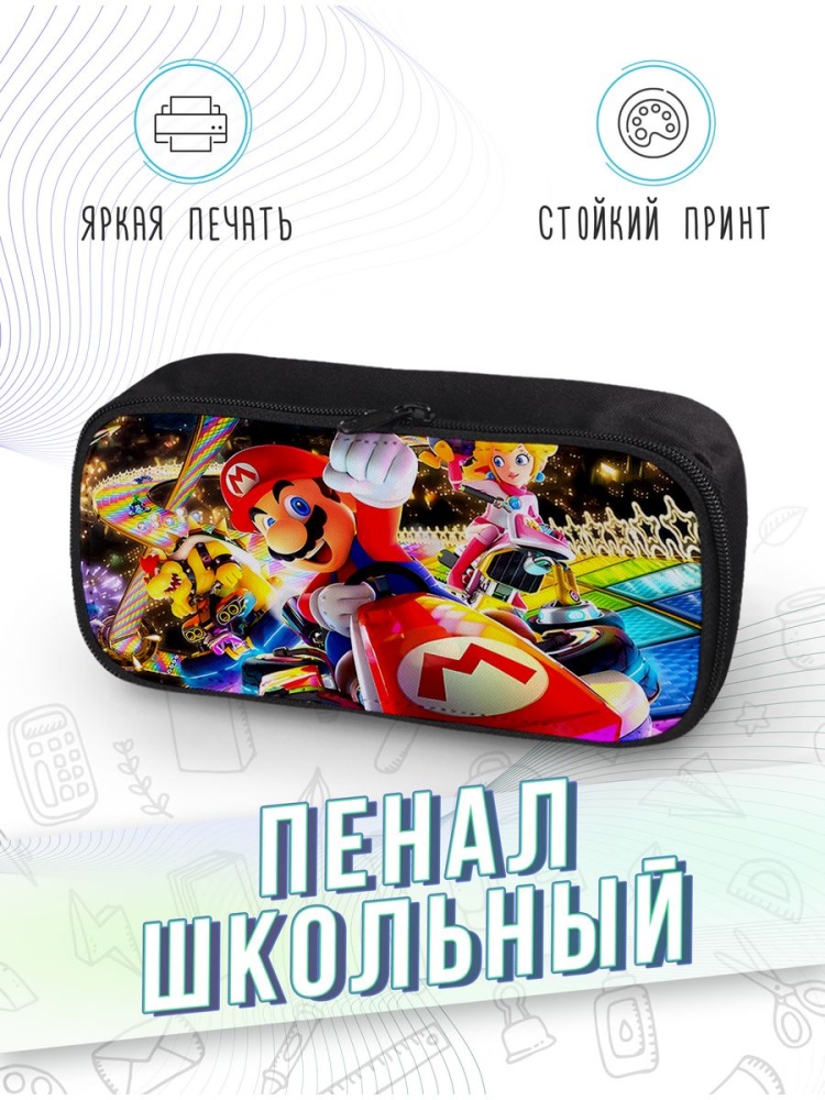 картинка Пенал школьный Super Mario Супер Марио Игра Game Evolution от магазина Каждому Своё