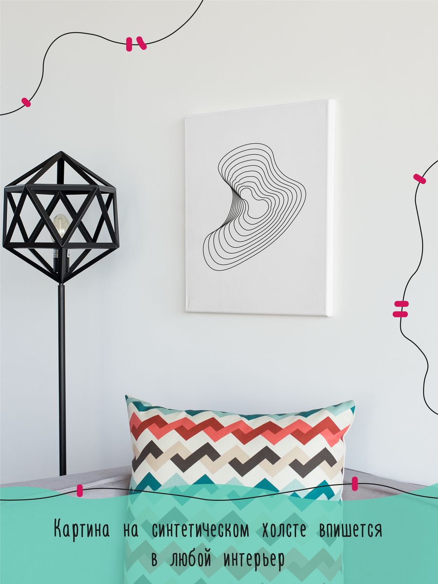 картинка Холст раскраска Skibidi Toilet Скибиди туалеты Скибидист от магазина Каждому Своё