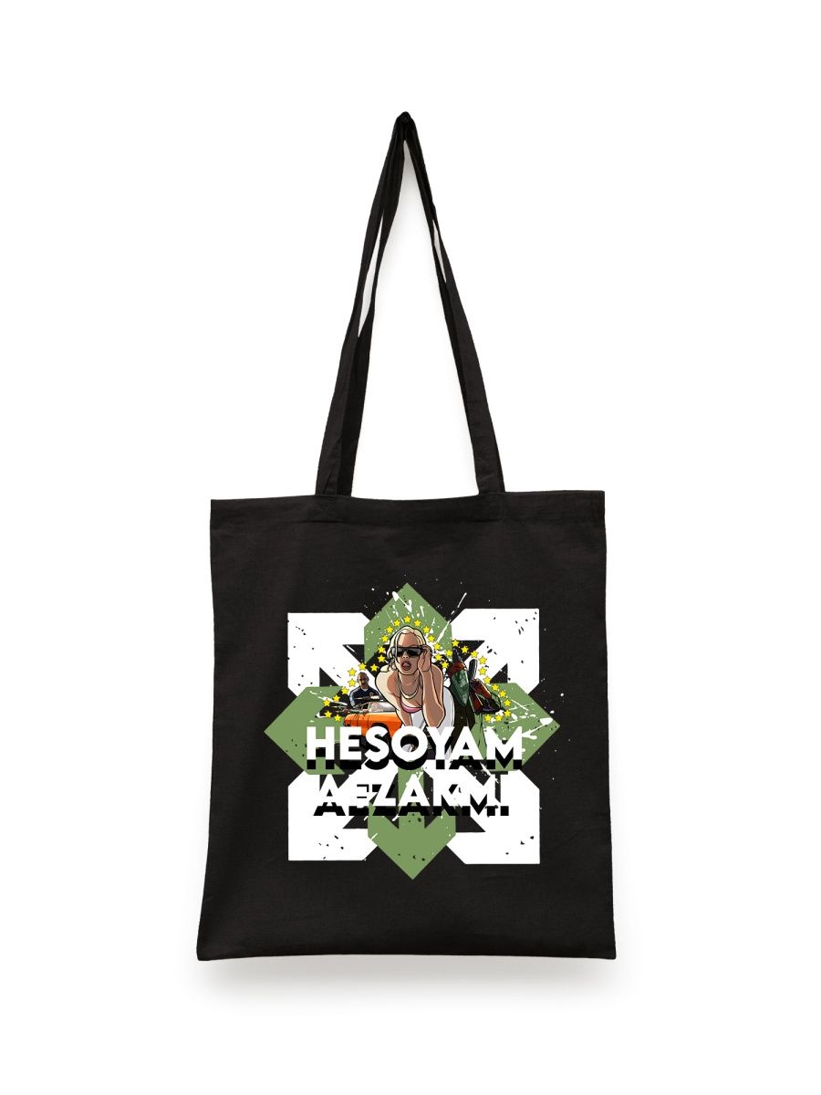 картинка игра ГТА (GTA 5), Grand Theft Auto читы от магазина Каждому Своё