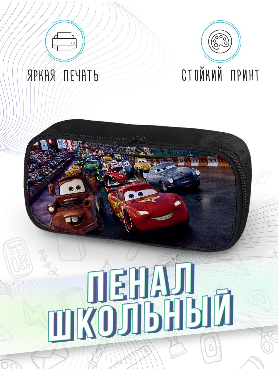 картинка Пенал школьный Комиксы Молния Маккуин Тачки Disney от магазина Каждому Своё