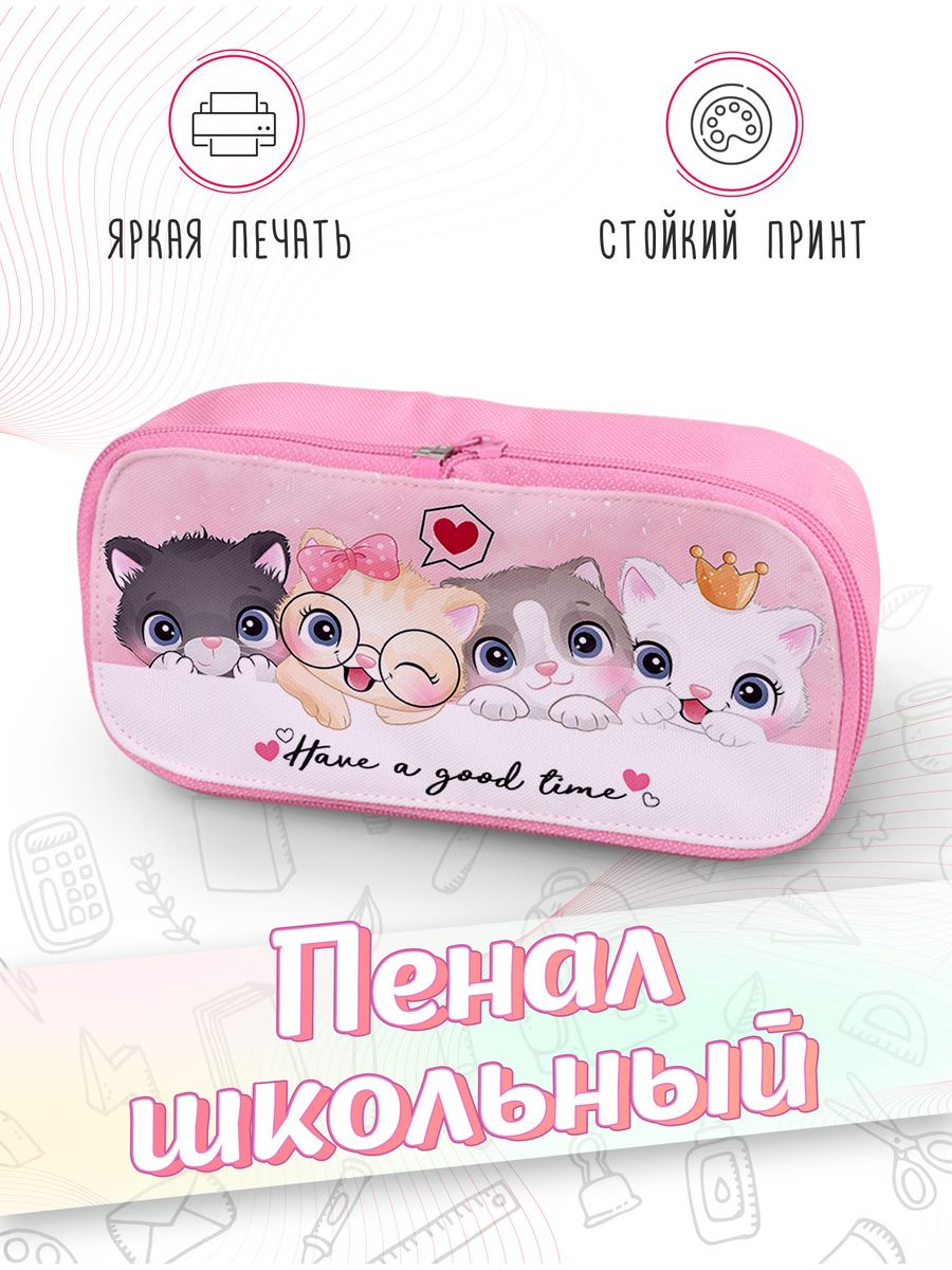 картинка Пенал школьный Коты Милые Котики Cute cats от магазина Каждому Своё