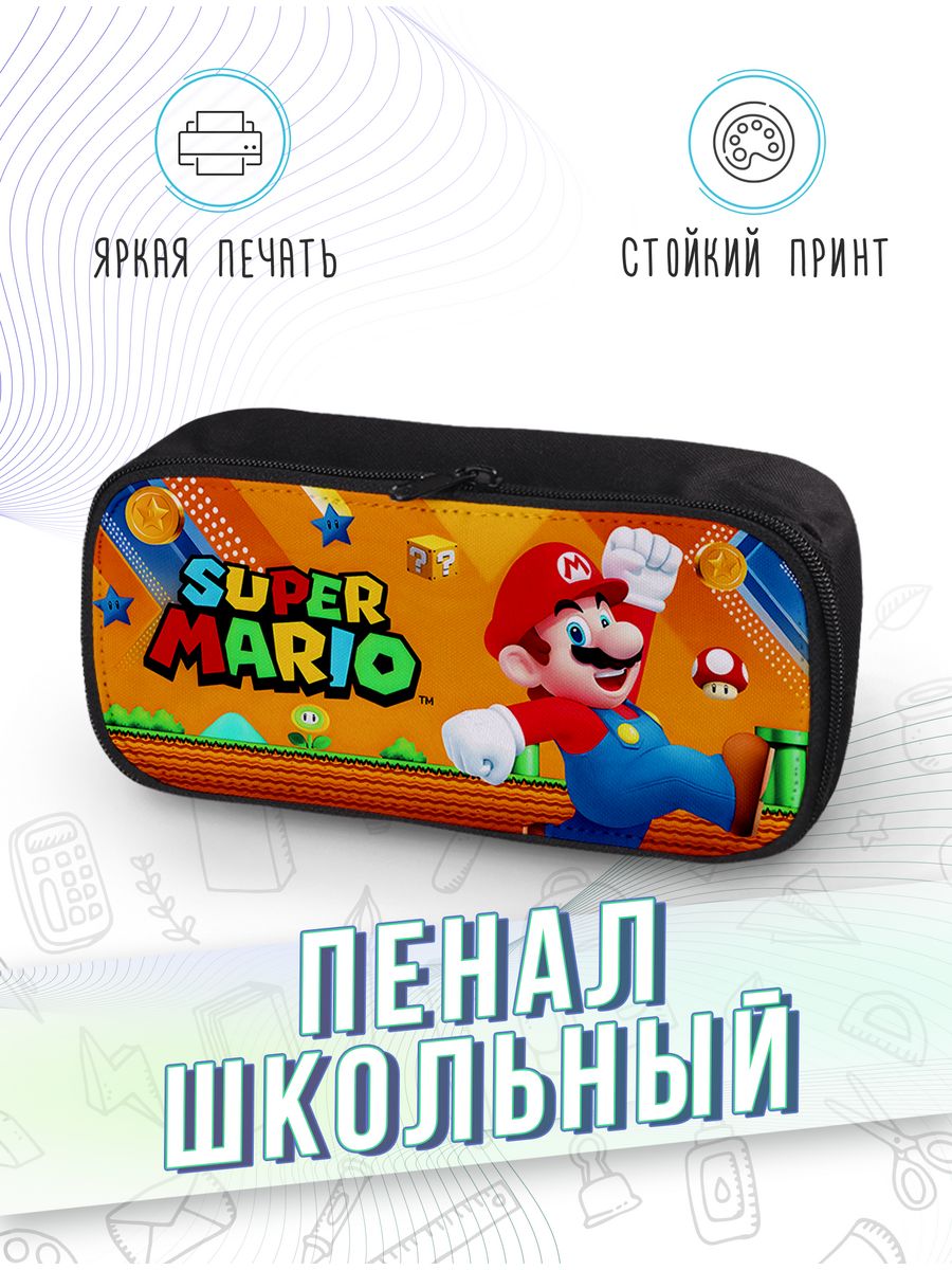 картинка Пенал школьный Super Mario Супер Марио Игра Game Evolution от магазина Каждому Своё
