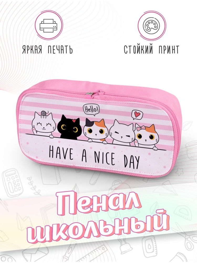 картинка Пенал школьный Коты Милые Котики Cute cats от магазина Каждому Своё