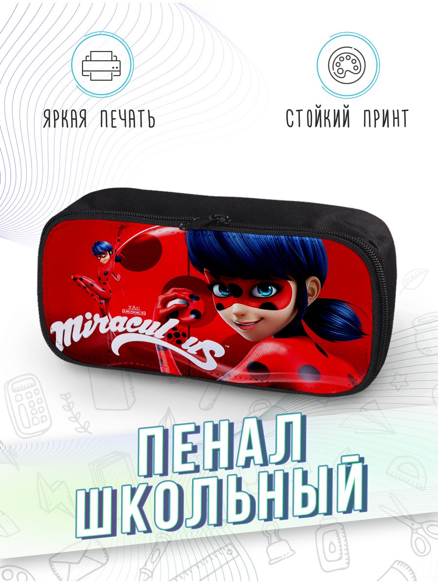 картинка Пенал школьный Мультсериал от магазина Каждому Своё