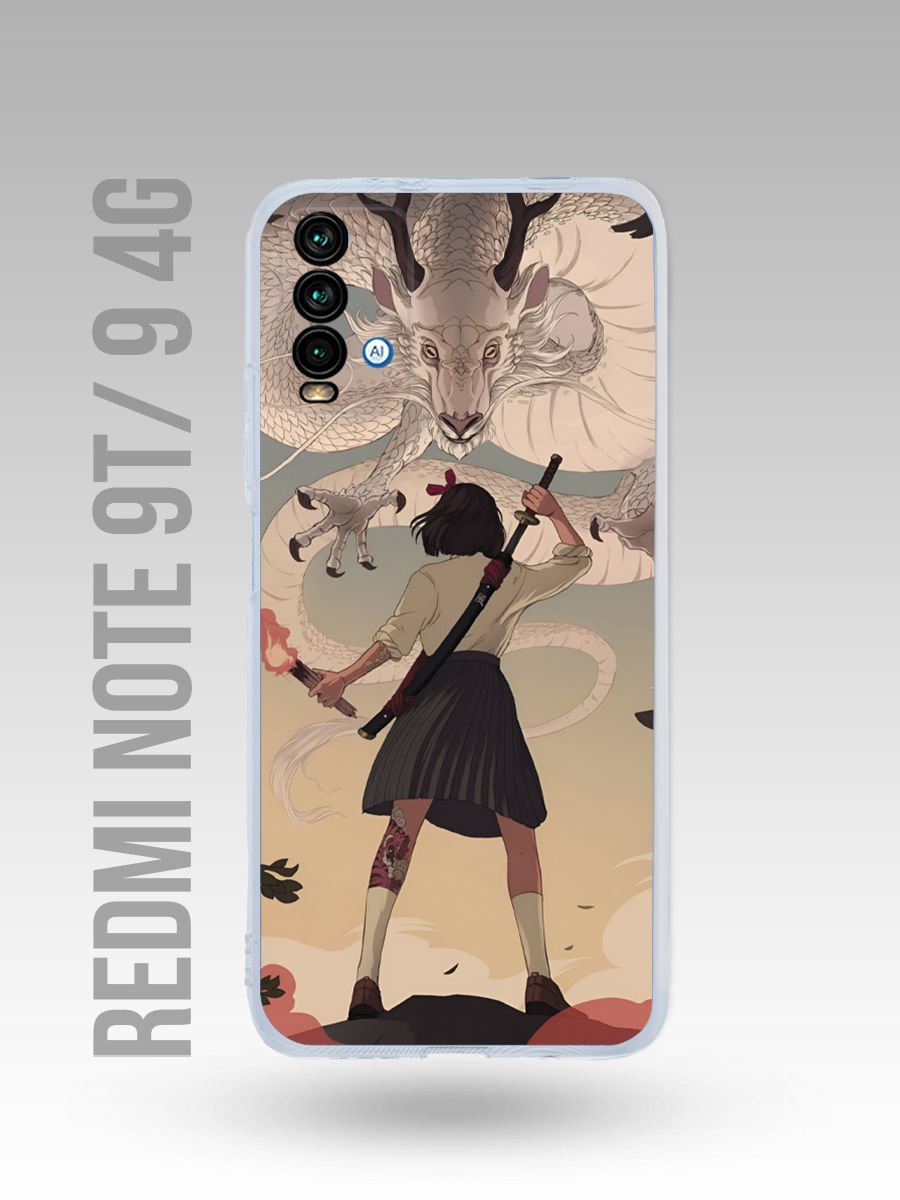 картинка Чехол на Xiaomi Redmi Note 9/9T Китайский Стиль|Девушка от магазина Каждому Своё