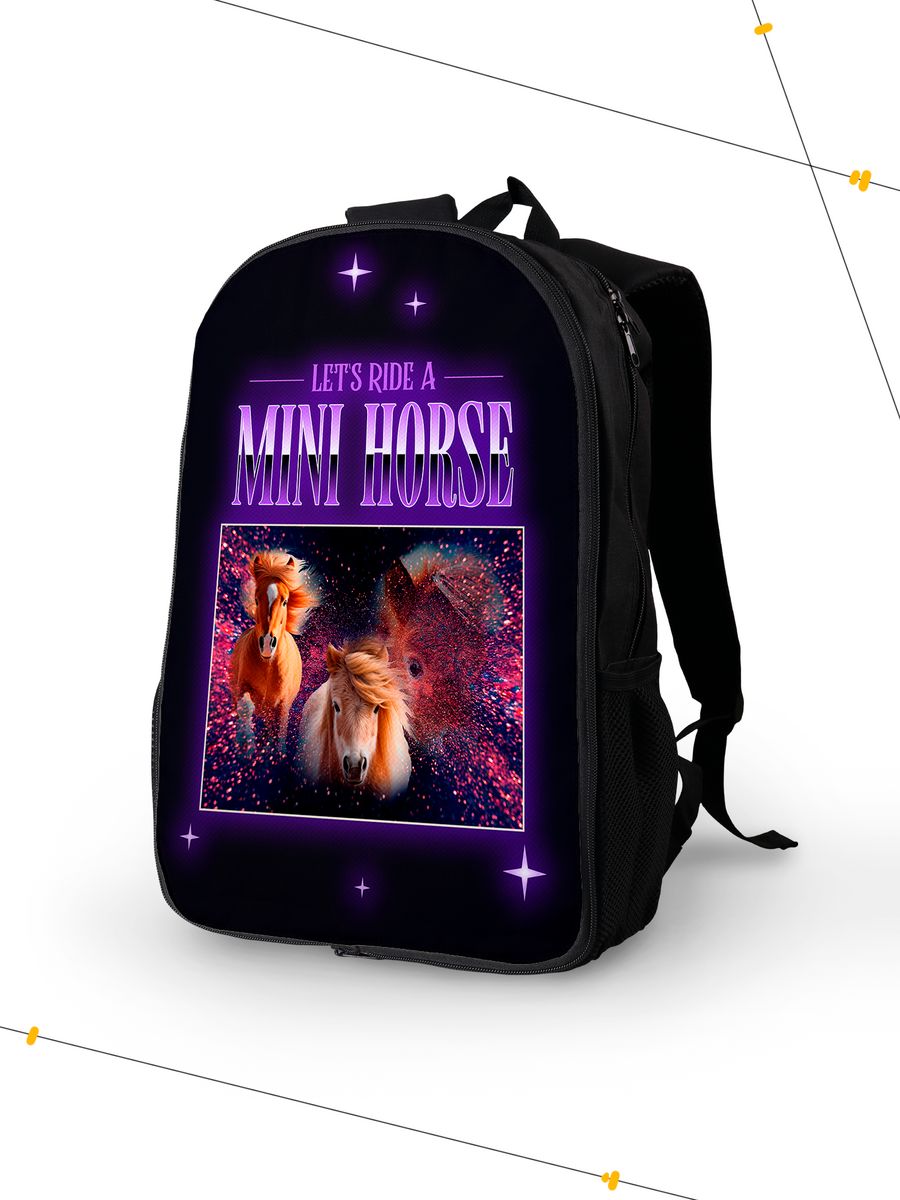 картинка Рюкзак|Lets Ride A Mini Horse|Давай Покатаемся на Пони от магазина Каждому Своё