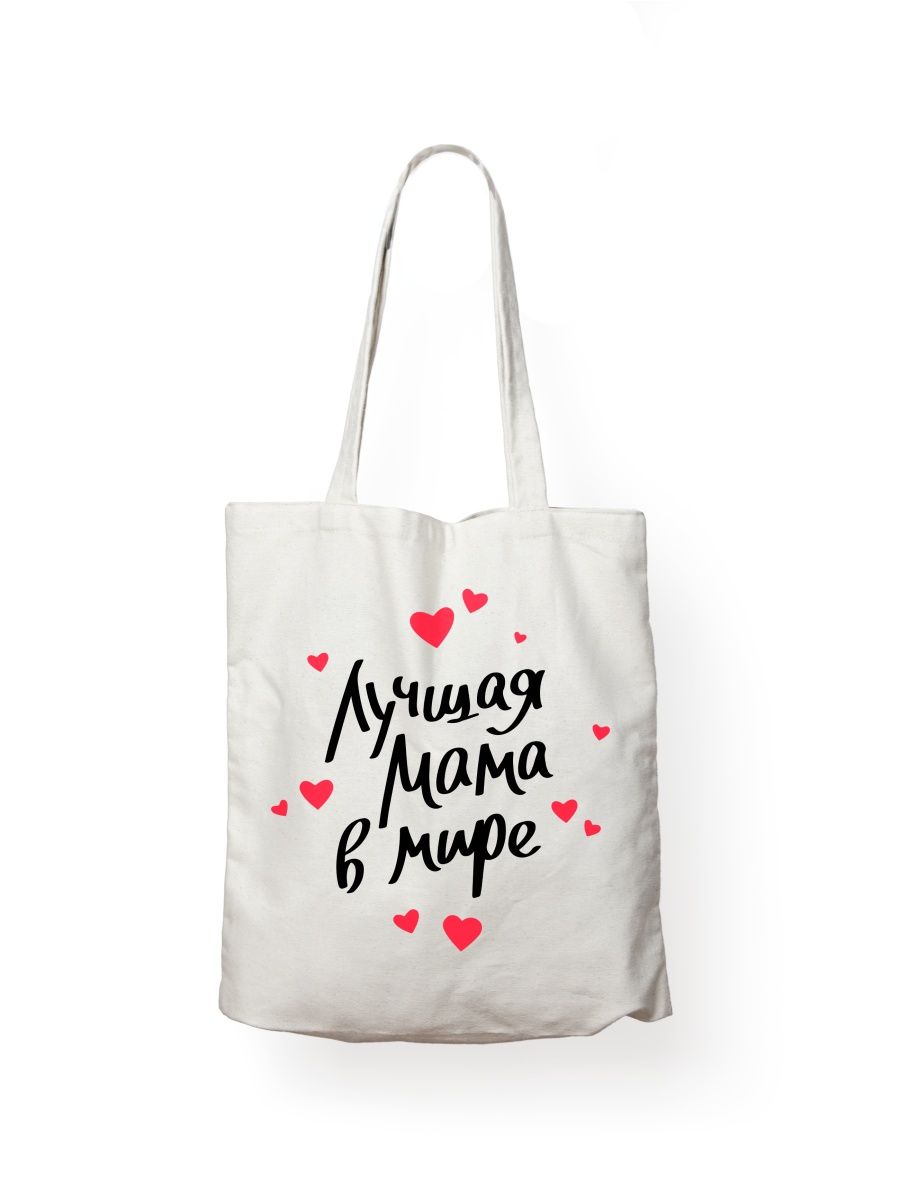 картинка Шоппер принт Самая лучшая мама в мире от магазина Каждому Своё
