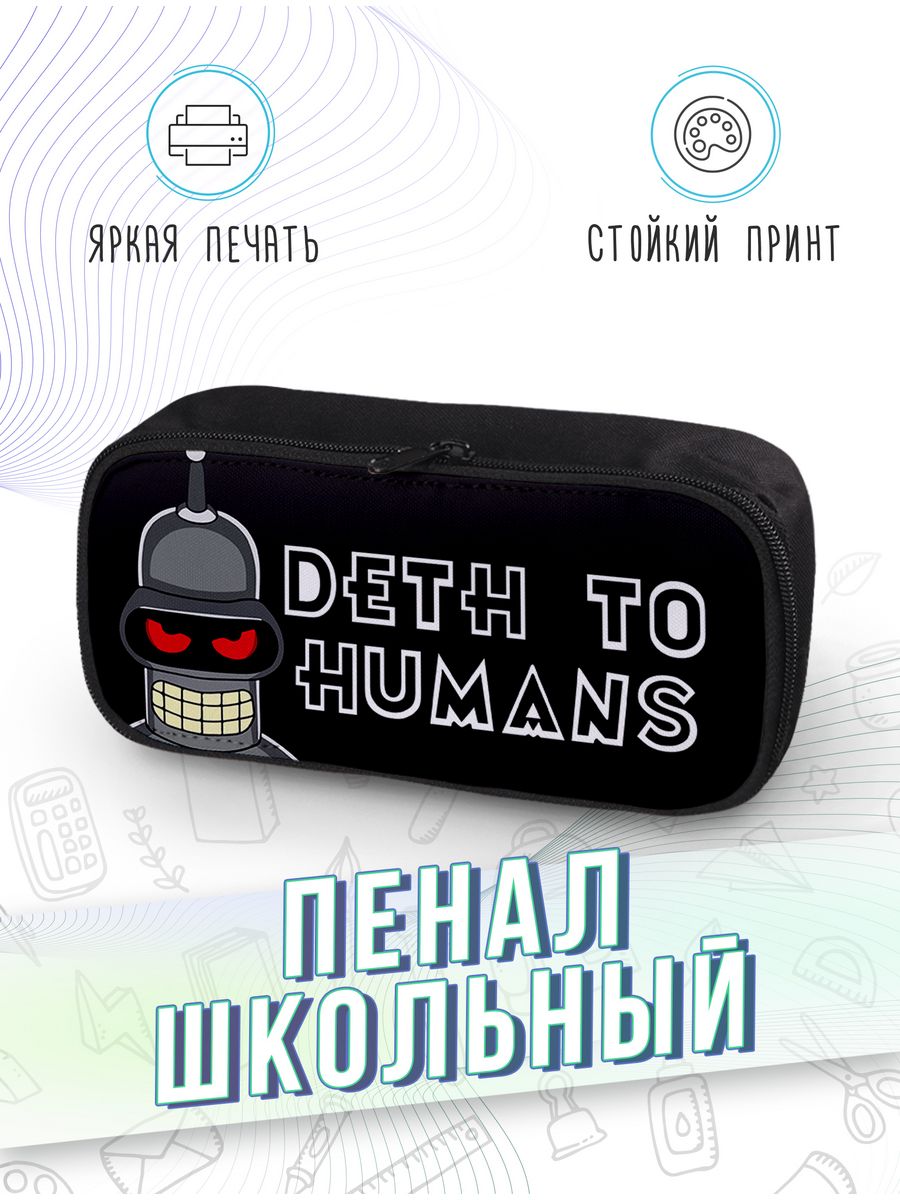 картинка Пенал школьный Мультфильм Футурама Futurama Бендер Фрай от магазина Каждому Своё