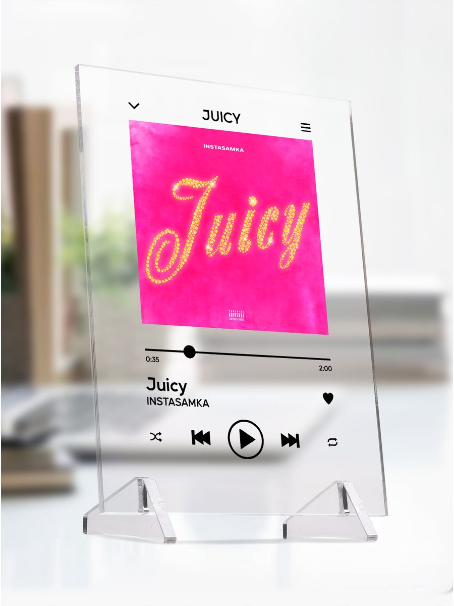 картинка Spotify|Трек|Instasamka|Инстасамка|Juicy|Джуси|Плеер от магазина Каждому Своё