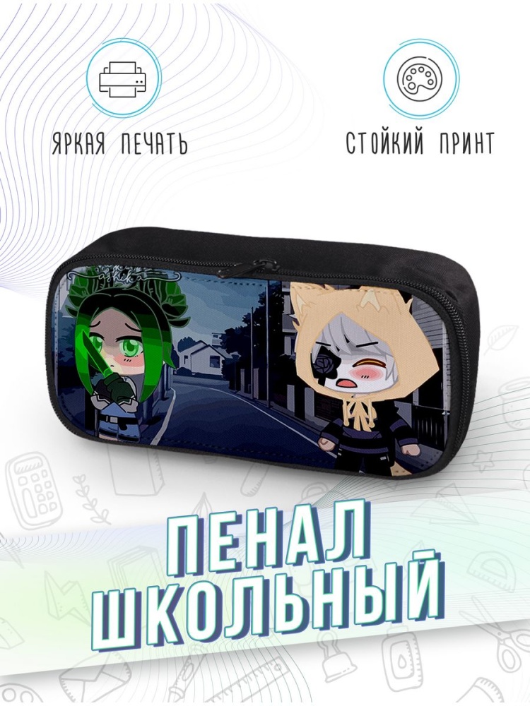 картинка Пенал школьный Roblox Роблокс УЛЙ Ульянка Лана кошка Йоши от магазина Каждому Своё