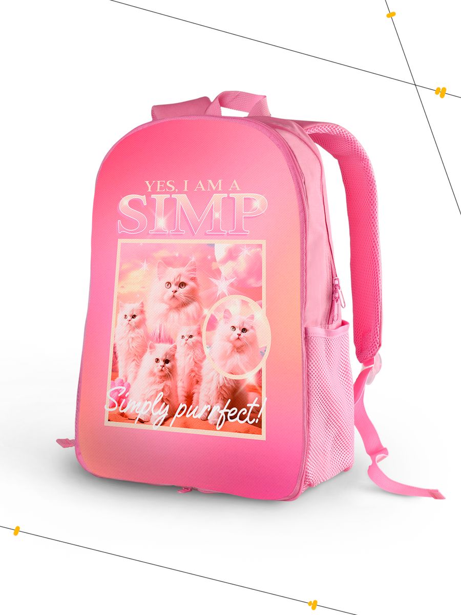 картинка Рюкзак|Yes I am A Simply Perfect|Я Просто Прекрасен|Котики от магазина Каждому Своё