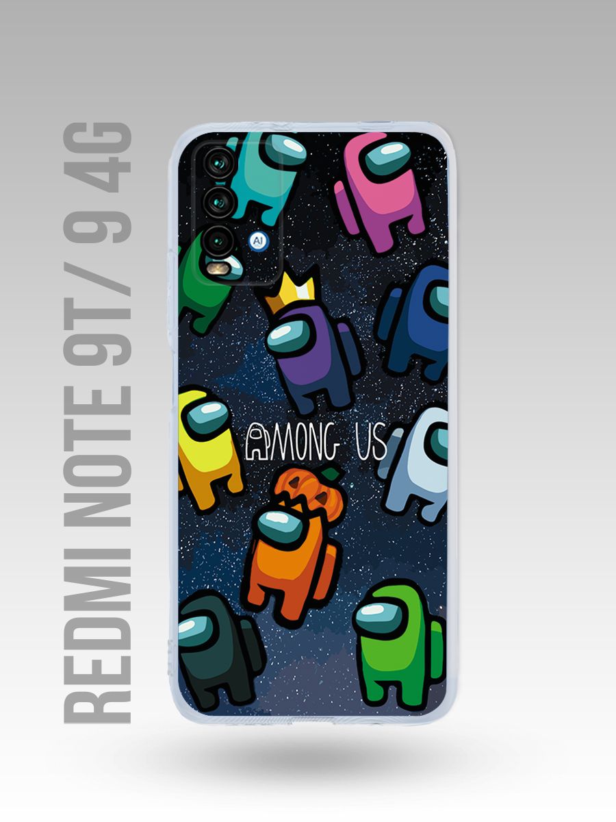 картинка Чехол на Xiaomi Redmi Note 9/9T Among Us|Амонг Ас от магазина Каждому Своё