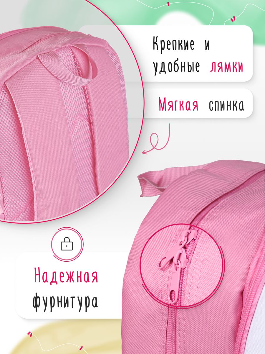 картинка Рюкзак Портфель Лило и Стич Lili and Stitch от магазина Каждому Своё