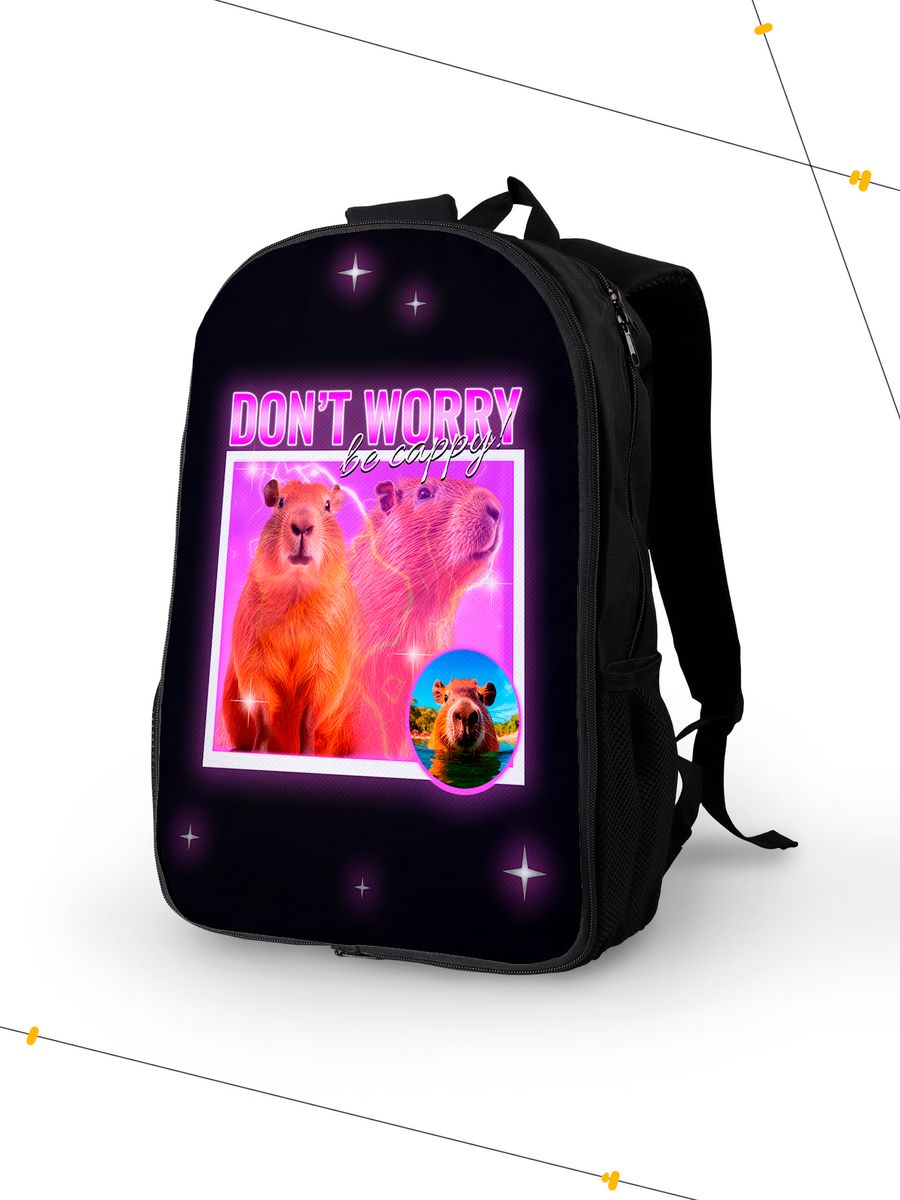 картинка Рюкзак|Don’t Worry|Не Беспокойся|Капибара от магазина Каждому Своё