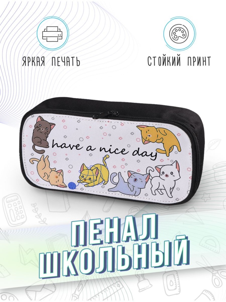 картинка Пенал школьный Коты Милые Котики Cute cats от магазина Каждому Своё