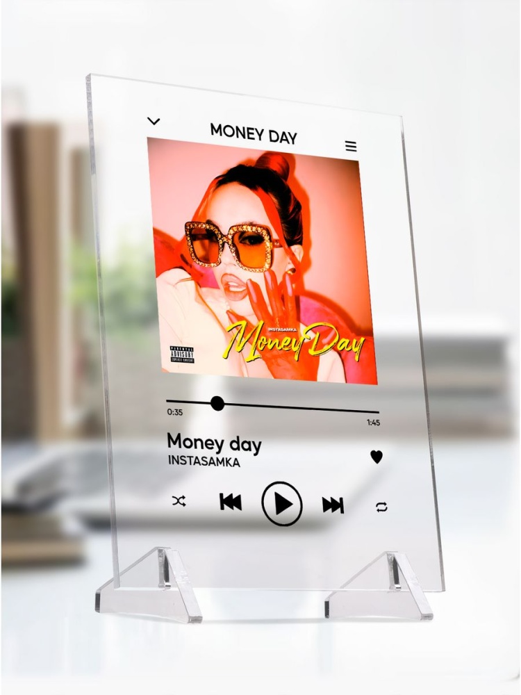 картинка Spotify|Трек|Instasamka|Инстасамка|Money Day|Мани Дей от магазина Каждому Своё
